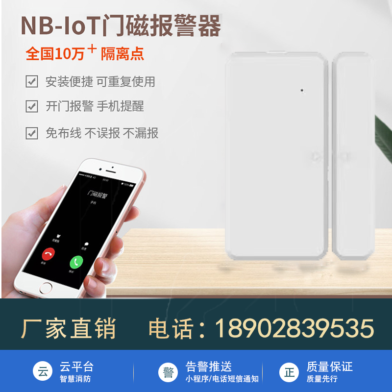 微信图片_20220720110450.png