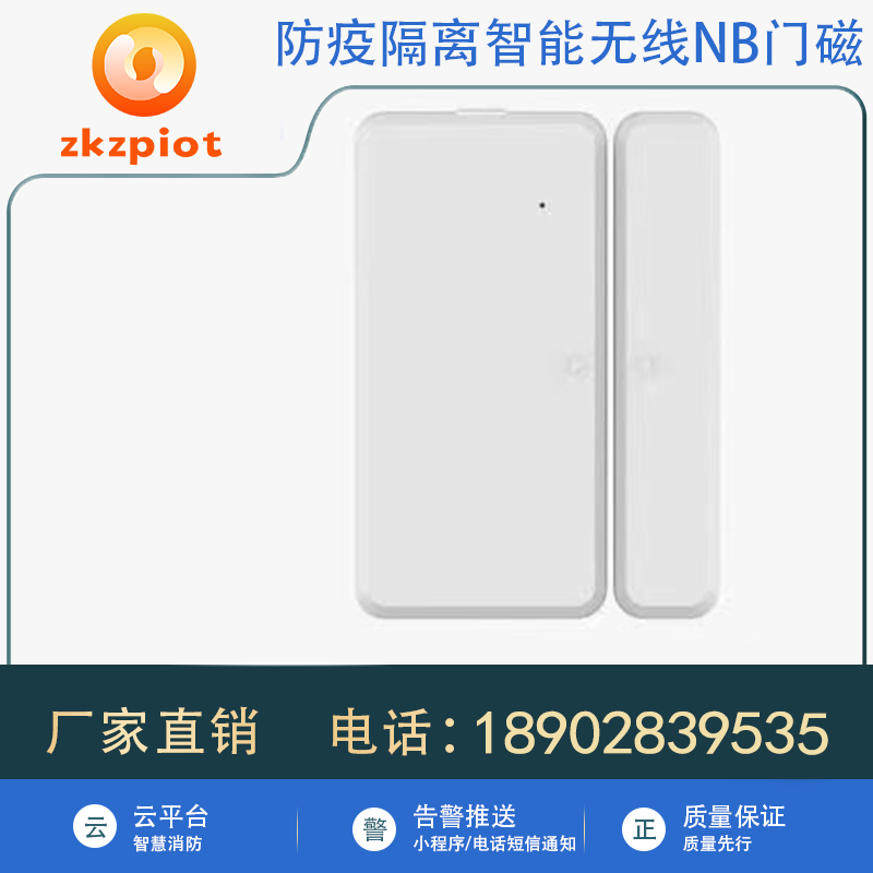 微信图片_20220720110519.png