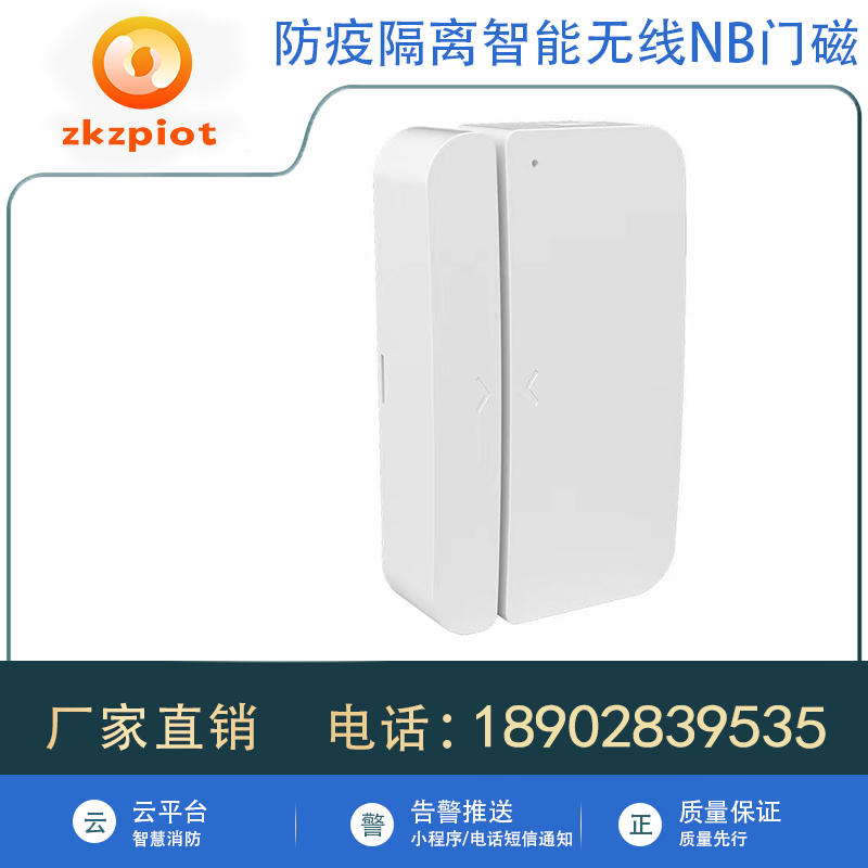 微信图片_20220720110531.png