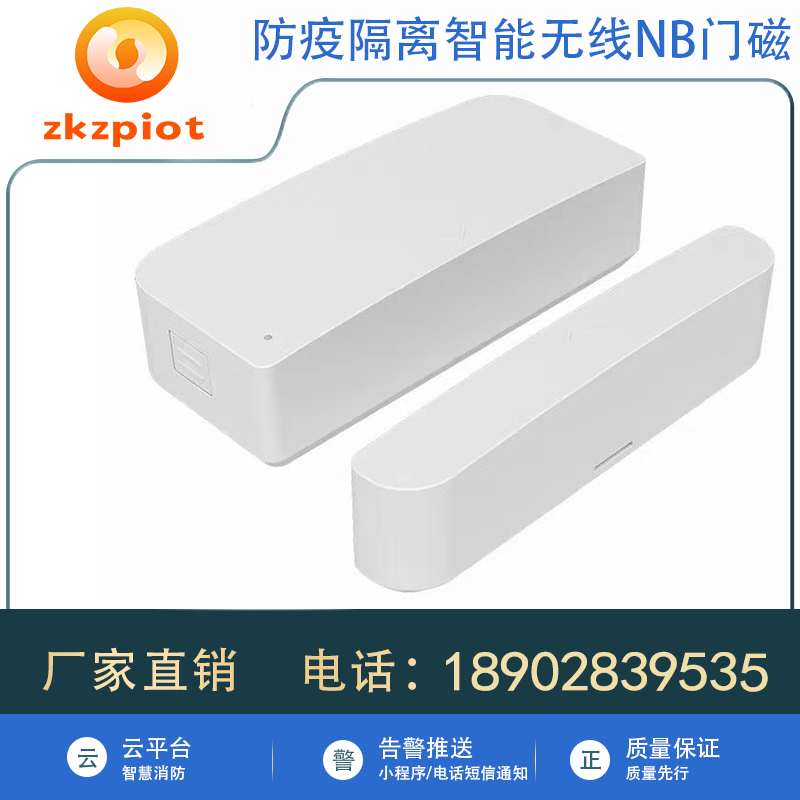 微信图片_20220720110535.png