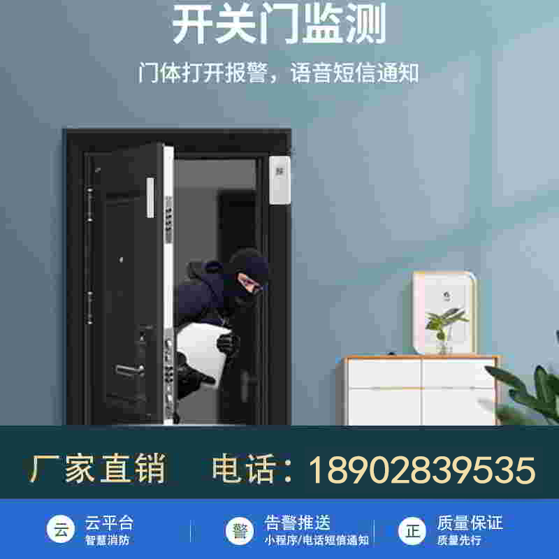 微信图片_20220720110541.png