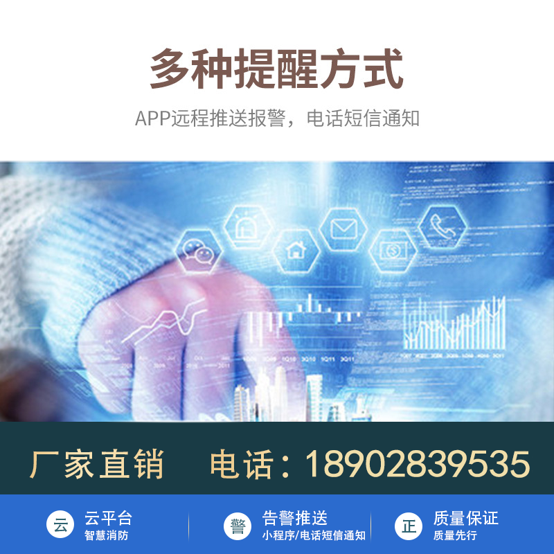 微信图片_20220720110546.png